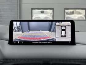 Mazda CX-5 thumbnail 28