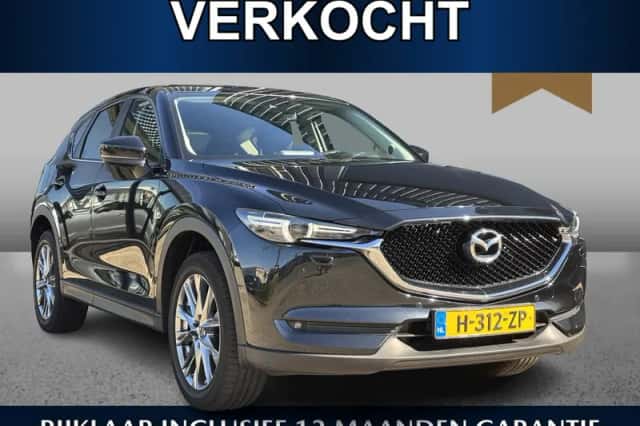 Mazda CX-5 (2020) thumbnail 1