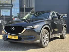 Mazda CX-5 thumbnail 4