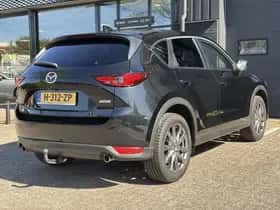 Mazda CX-5 thumbnail 8