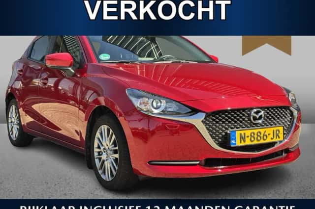 Mazda 2 (2021) thumbnail 1