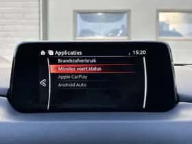 Mazda CX-5 thumbnail 28