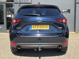 Mazda CX-5 thumbnail 7
