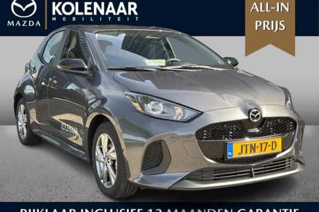 Mazda 2 (2026) thumbnail 1