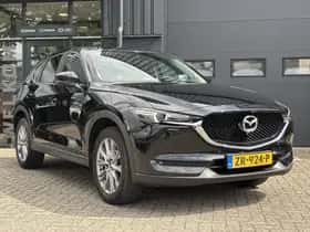 Mazda CX-5 (2019) thumbnail 2