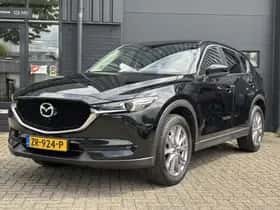 Mazda CX-5 (2019) thumbnail 4
