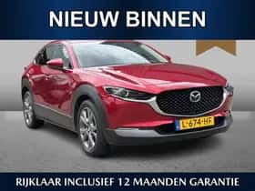 Mazda CX-30 (2021)