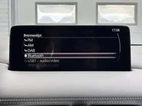 Mazda CX-5 (2025) thumbnail 29