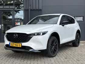 Mazda CX-5 (2025) thumbnail 4