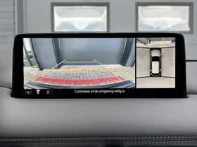 Mazda CX-5 (2025) thumbnail 31