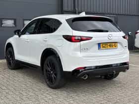 Mazda CX-5 (2025) thumbnail 6