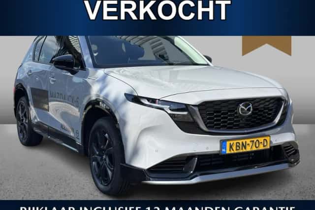 Mazda CX-5 (2026) thumbnail 1