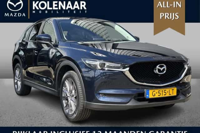 Mazda CX-5 (2019) thumbnail 1