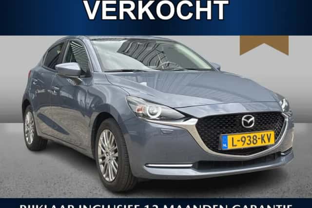 Mazda 2 (2021) thumbnail 1