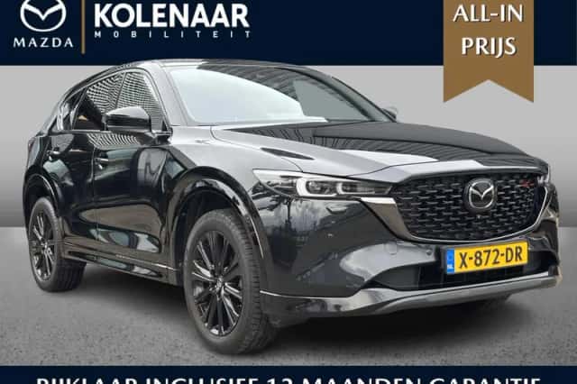 Mazda CX-5 (2023) thumbnail 1