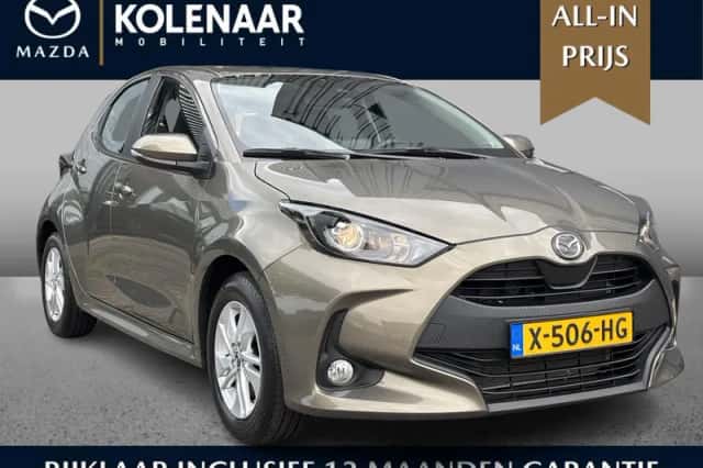 Mazda 2 (2023) thumbnail 1