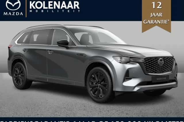 Mazda CX-80 (2026) thumbnail 1