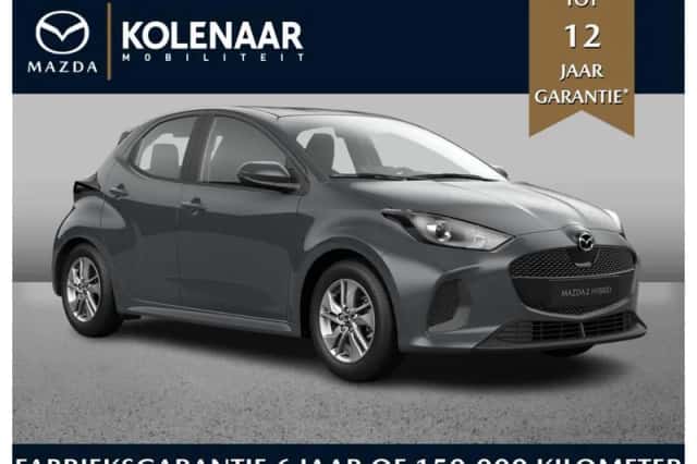 Mazda 2 (2026) thumbnail 1