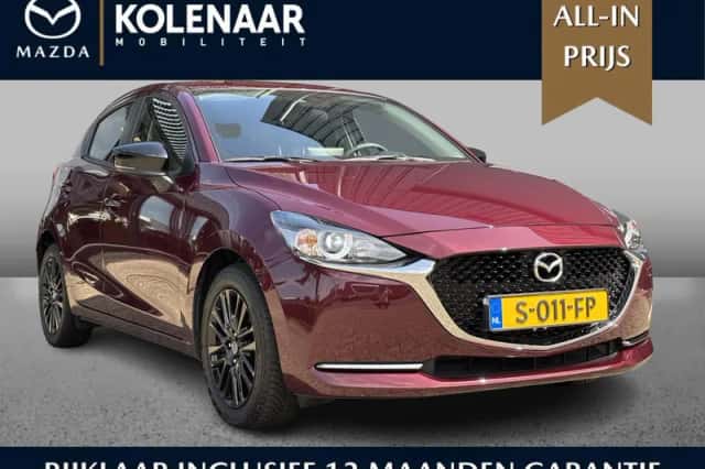 Mazda 2 (2023) thumbnail 1