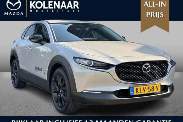 Mazda CX-30 (2026) thumbnail 1