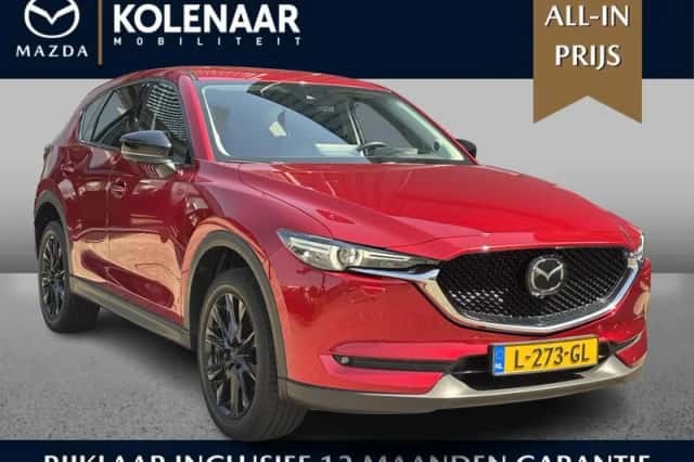Mazda CX-5 (2021) thumbnail 1