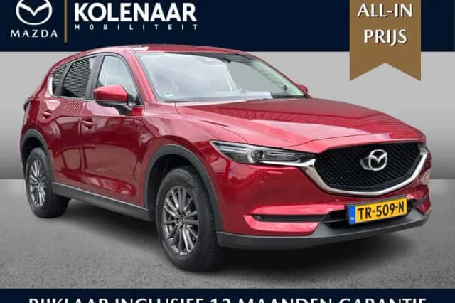 Mazda CX-5 (2018) thumbnail 1