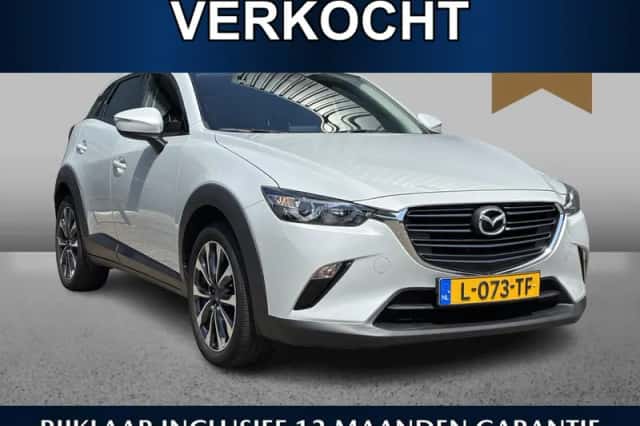 Mazda CX-3 (2021) thumbnail 1