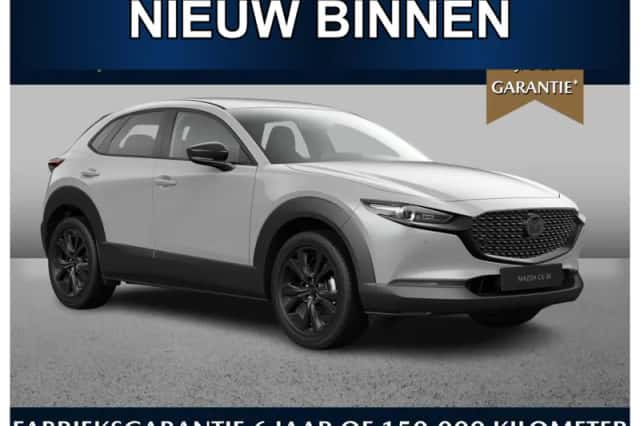 Mazda CX-30 (2026) thumbnail 1