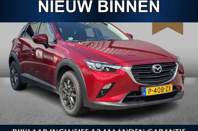 Mazda CX-3 (2021) thumbnail 1