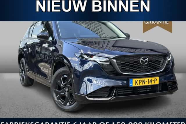 Mazda CX-5 (2026) thumbnail 1