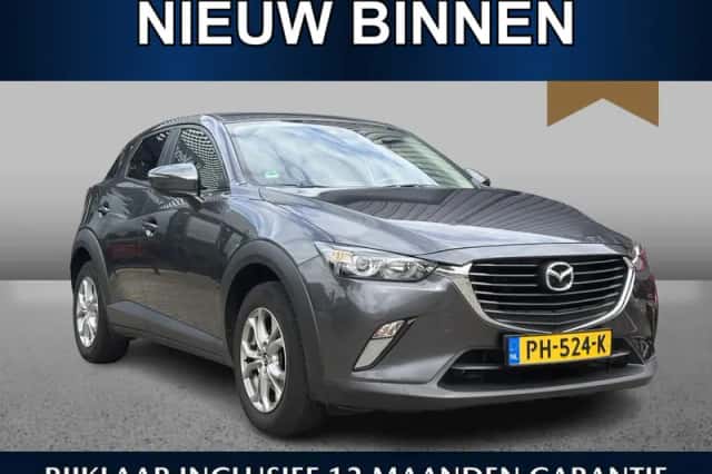 Mazda CX-3 (2017) thumbnail 1