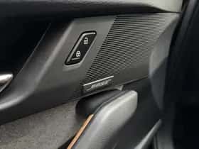 Mazda MX-30 thumbnail 11