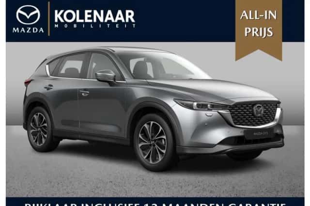 Mazda CX-5 (2025) thumbnail 1