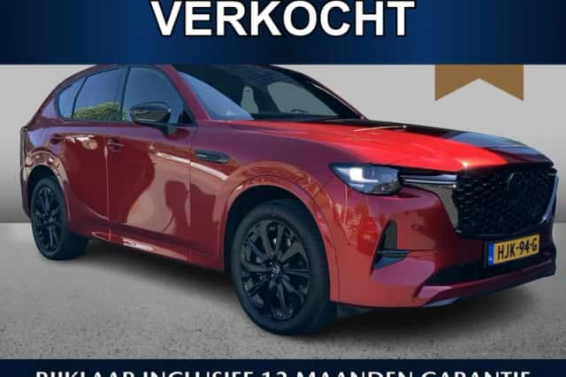Mazda CX-60 (2025) thumbnail 1