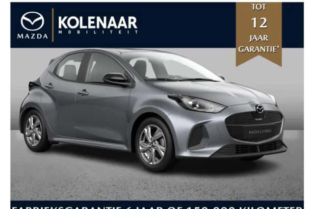 Mazda 2 (2026) thumbnail 1
