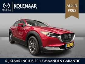 Mazda CX-30 (2022)