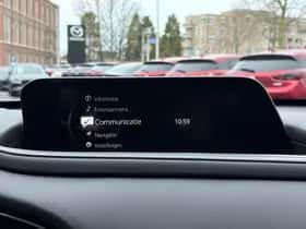 Mazda CX-30 thumbnail 15