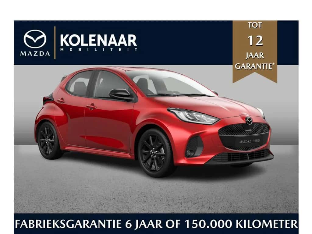 Mazda 2 (2026) — foto 1