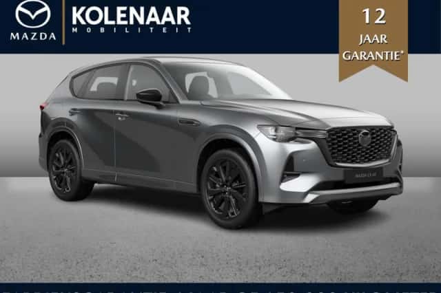 Mazda CX-60 (2026) thumbnail 1