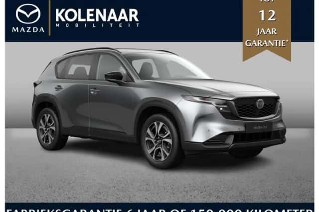 Mazda CX-5 (2026) thumbnail 1