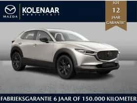 Mazda CX-30 (2026)