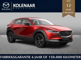 Mazda CX-30 (2026)
