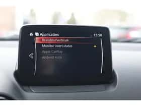 Mazda CX-3 thumbnail 21