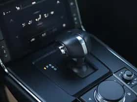 Mazda MX-30 thumbnail 17