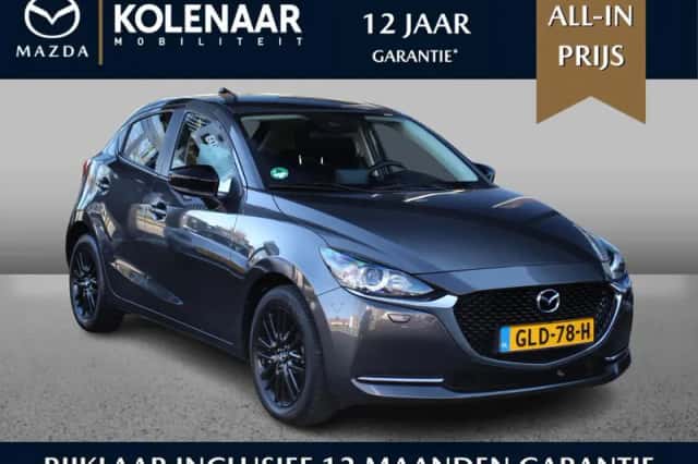Mazda 2 (2023) thumbnail 1
