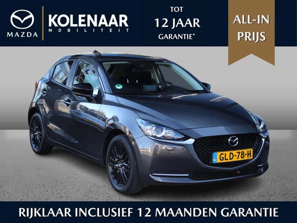 Mazda 2 (2023) — foto 1
