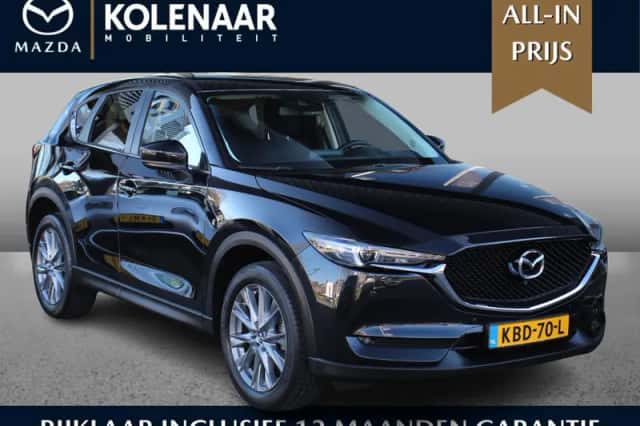 Mazda CX-5 (2020) thumbnail 1