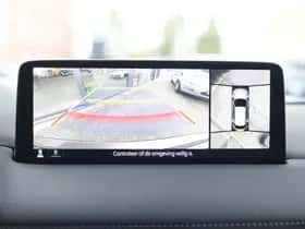 Mazda CX-5 thumbnail 23