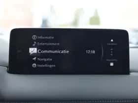 Mazda CX-5 thumbnail 25