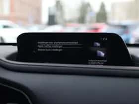 Mazda CX-30 thumbnail 25